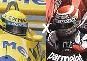 Ayrton Senna vs Nelson Piquet